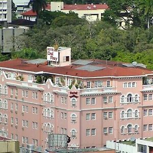 Hotel Del Rey Hotel De Ciudad (Adults Only)